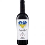 Chateau Purcari Freedom Blend Tribute Edition to Ukraine (limited edition) 2020