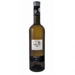 Alcovin Macin Curtea Regala Viognier White Wine 2015