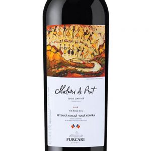Chateau Purcari Maluri de Prut Feteasca Neagra Red Wine 2015 -1
