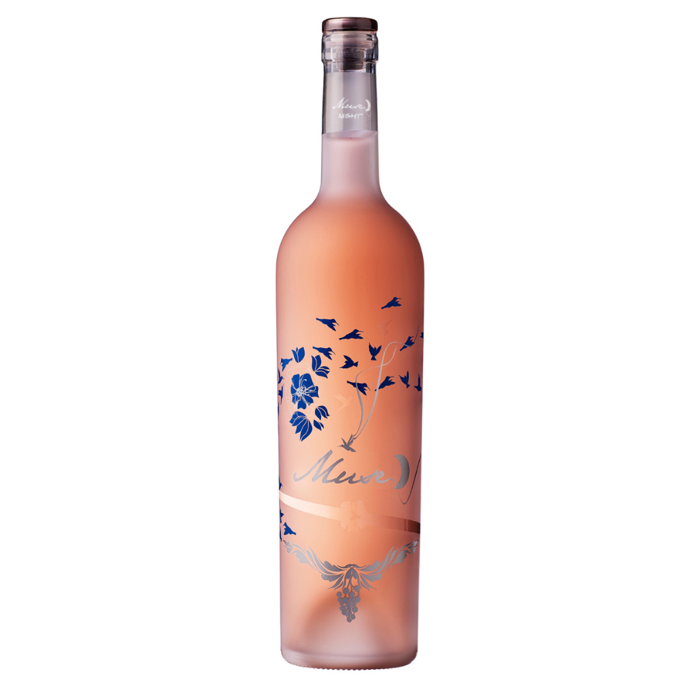 Muse Night - Transylvania Wine