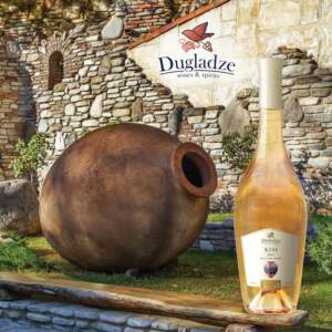 Dugladze Kisi Qvevri - Georgian Wine 2018